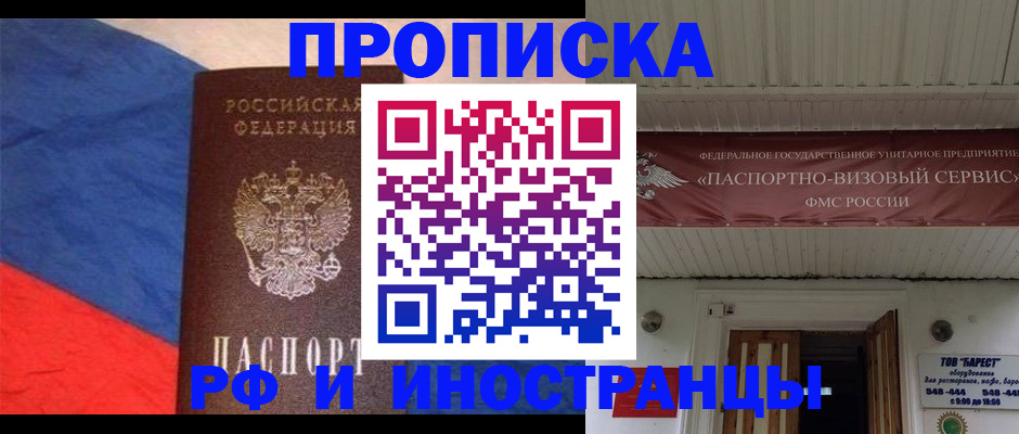 форма 3 в Губкине